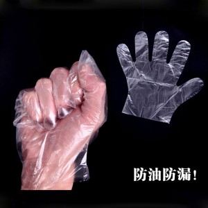 【Buy】 plastic gloves