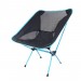 【Rental】ultra light folding chair