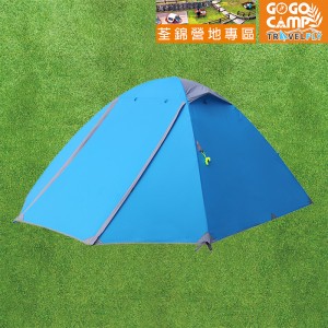 [租賃]2-3人營 (荃錦營地專用)