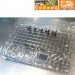[售賣] 燒烤網 (荃錦營地專用)