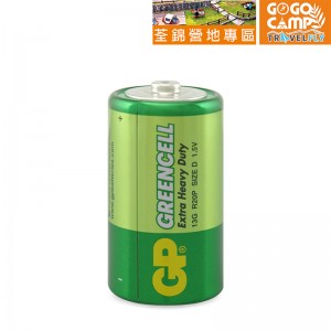 [售賣] D電池 (荃錦營地專用)