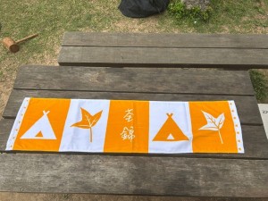 [售賣] 多用途毛巾