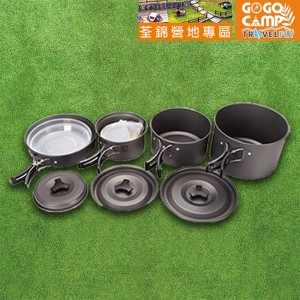 [租賃]4人套鍋 (荃錦營地專用)