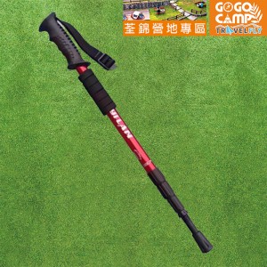 [租賃]行山杖 (荃錦營地專用)