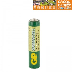 [售賣] AAA電池 (荃錦營地專用)